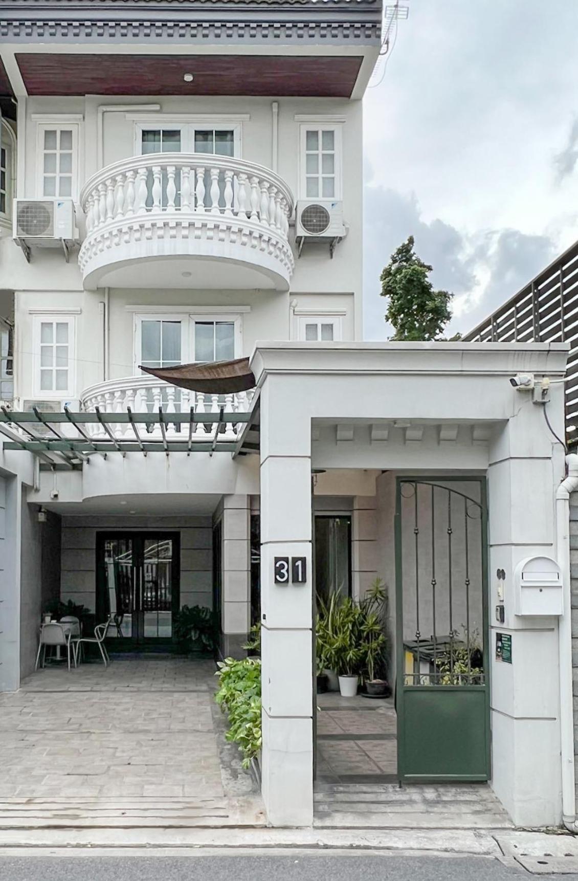 Neveu Premier Residence : Ratchada Bangkok Exterior foto